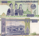 Laos 1000 Kip 2008 Pha That Luang pagoda (Vientiane) P 39 UNC