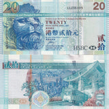 Hong Kong 20 Dollars 2007 P 207 d HSBC UNC