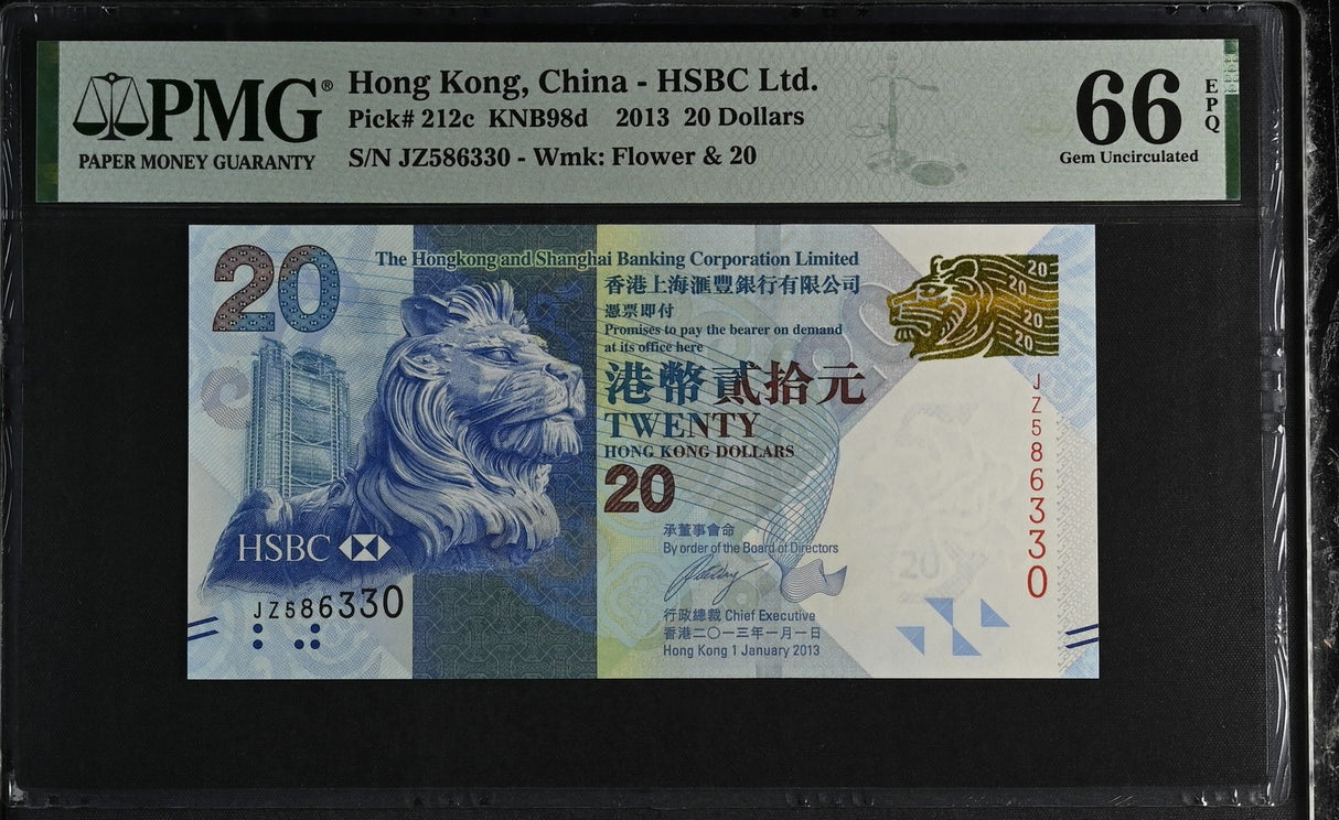 Hong Kong 20 Dollars 2013 P 212 c HSBC Gem UNC PMG 66 EPQ