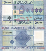 Lebanon 50000 Livres 2011 P 94 a UNC , Stylized boat, , issued note