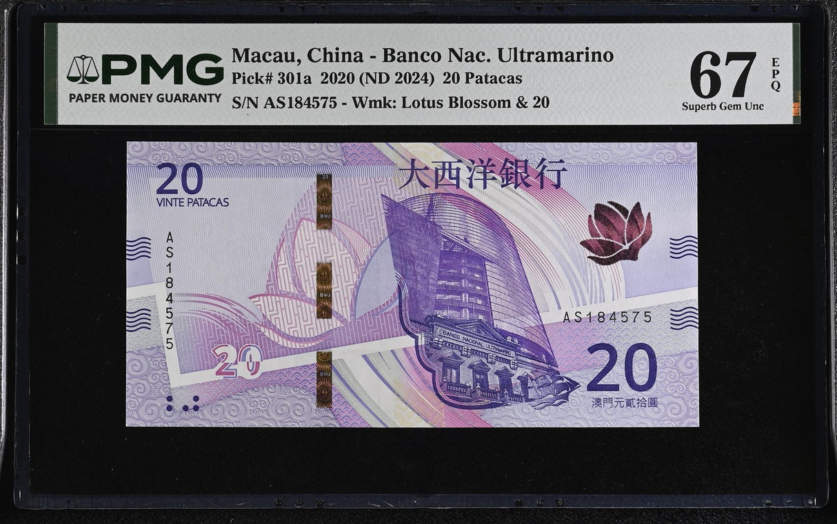 Macau 20 Patacas 2020 ND 2024 P 301 a BNU Superb Gem UNC PMG 67 EPQ