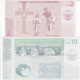 Nagorno - Karabakh Set 2 Pcs 2 10 Dram 2004 UNC
