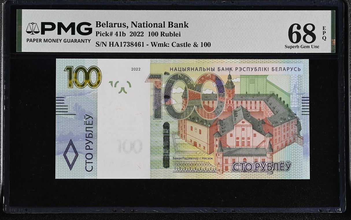 Belarus 100 Rublei 2022 P 41 b Superb Gem UNC PMG 68 EPQ TOP POP