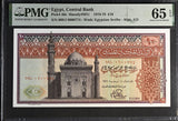Egypt 10 Pounds 1976 P 46 c Gem UNC PMG 65 EPQ