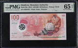 Maldives 100 Rufiyaa 2015 Polymer P 29 a Gem UNC PMG 65 EPQ
