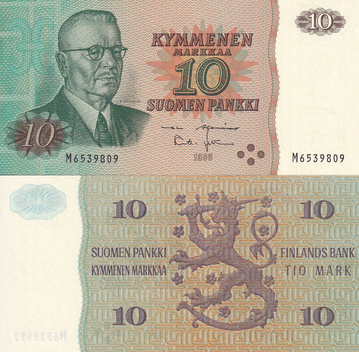 Finland 10 Markkaa 1980 P 111 without Litt. UNC