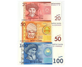 Kyrgyzstan Set 3 Pcs 20 50 100 SOM 2016 / 2018 P 24 25 26 UNC