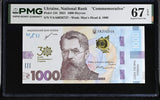 Ukraine 1000 Hryven 2021 P 134 Commemorative Superb Gem UNC PMG 67 EPQ