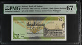 Sudan 25 Dinars 1992 P 53 b Superb Gem UNC PMG 67 EPQ