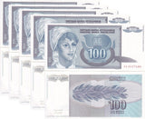 Yugoslavia 100 Dinara 1992 P 112 ZA Prefix REPLACEMENT UNC LOT 5 PCS