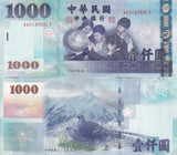 Taiwan 1000 Yuan ND 2005 P 1997 AA Double Prefix Replacement UNC