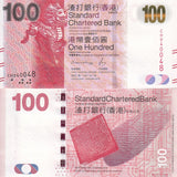Hong Kong 100 Dollars 2016 P 299 SCB UNC