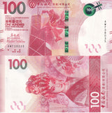 Hong Kong 100 Dollars 2018 P 350 a BOC UNC