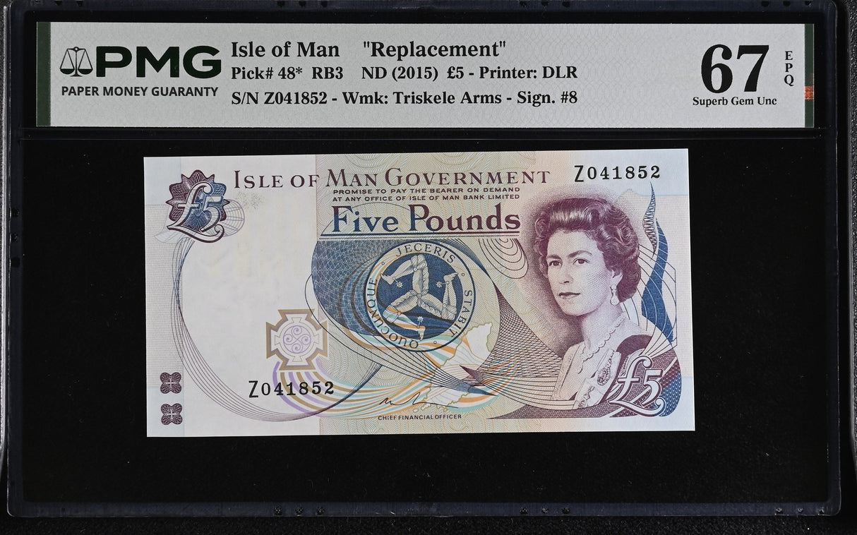 Isle of Man 5 Pounds ND 2015 P 48* Replacement Superb Gem UNC PMG 67 EPQ TOP POP
