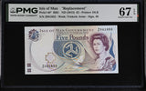 Isle of Man 5 Pounds ND 2015 P 48* Replacement Superb Gem UNC PMG 67 EPQ TOP POP