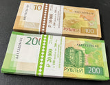 Russia SET 2 Bundles LOT 100 =200 UNC 100 200 Rubles P 275A 276 Rzhev Sevastopol