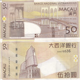 Macau 50 Patacas 2009 P 81Aa UNC , Sai Van bridge, Banco Nacional Ultramarino