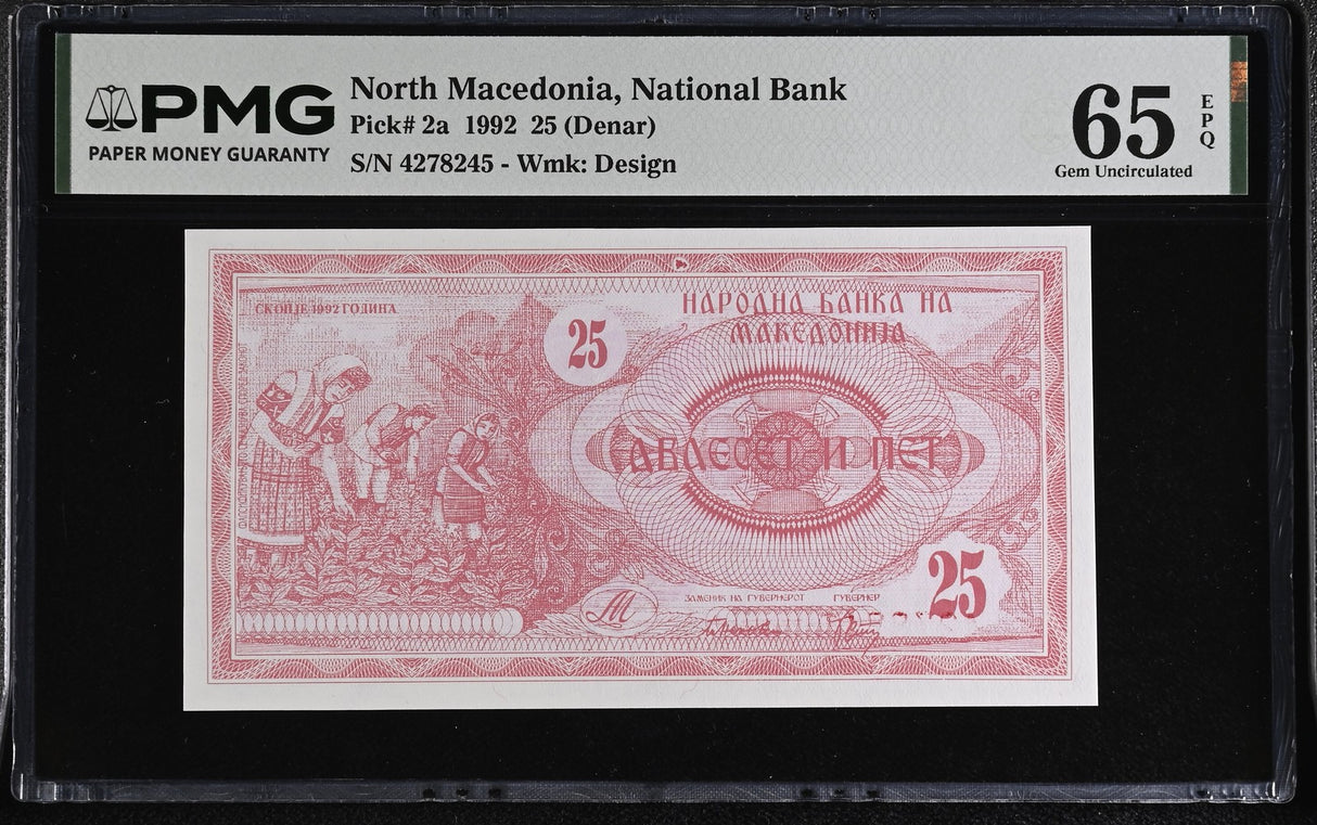 North Macedonia 25 Denari 1992 P 2 a Gem UNC PMG 65 EPQ