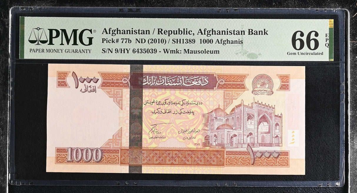 Afghanistan 1000 Afghanis ND 2010 SH1389 P 77 b Gem UNC PMG 66 EPQ
