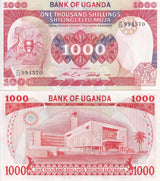 Uganda 1000 Shillings 1986 P 26 UNC Parliament building, Kampala
