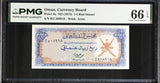 Oman 1/4 Rial ND 1973 P 8 a Gem UNC PMG 66 EPQ
