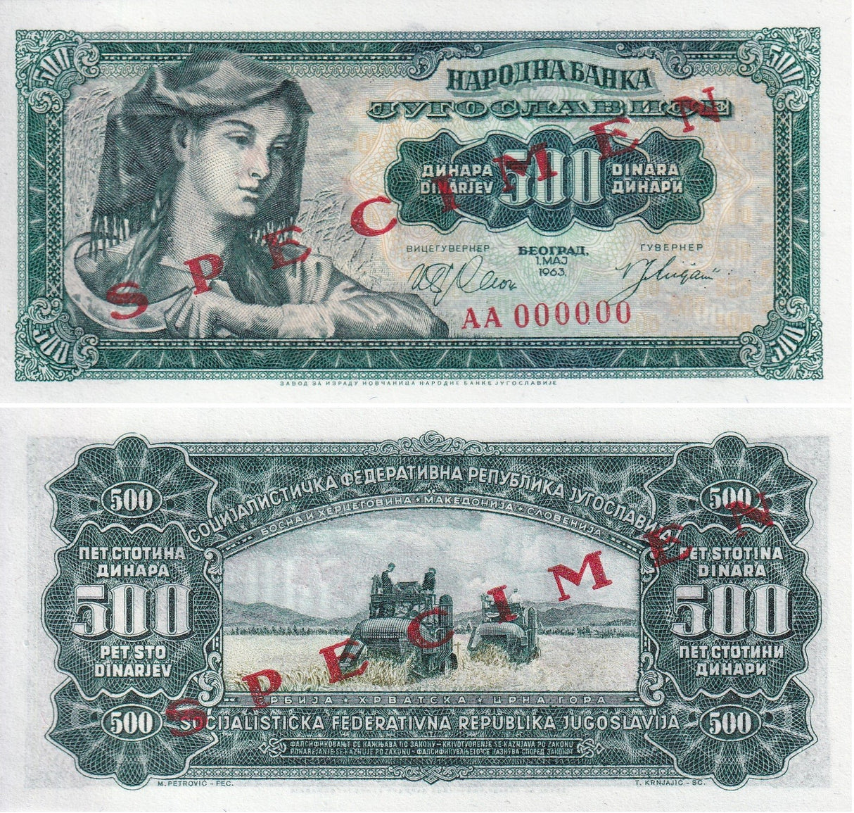Yugoslavia 500 Dinara 1963 P 74 Specimen UNC