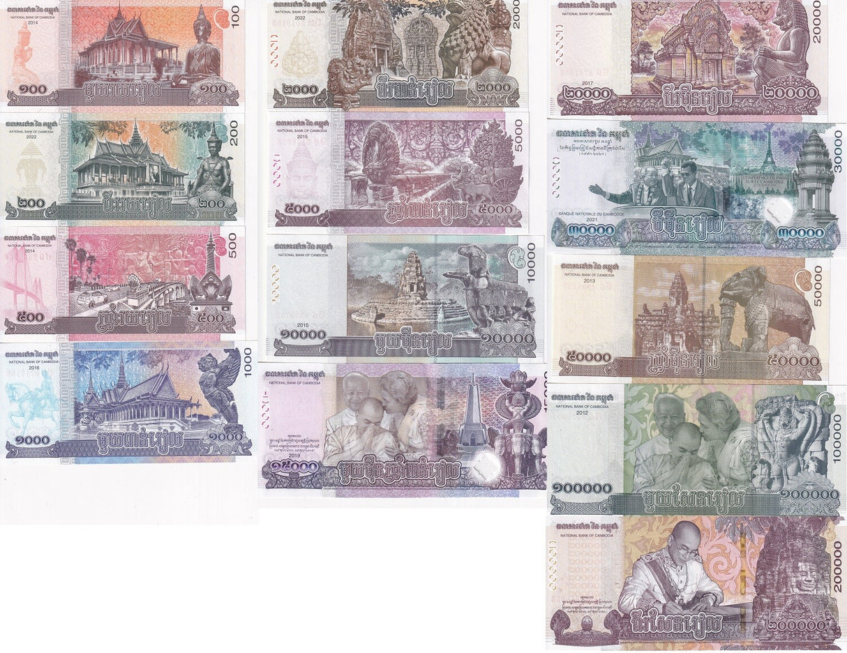 Cambodia Set 13 UNC 100-15000 30000 -100000 200000 Riels 2014-2024 P 62-73 74