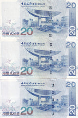 Hong kong Set 3 UNC 20 Dollars 2006 2007 2008 P 335 BOC