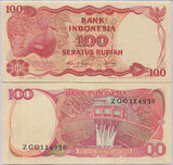 Indonesia 100 Rupiah 1984 P 122 UNC , Victoria crowned pigeon Asahan dam