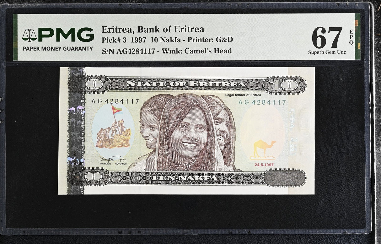 Eritrea 10 Nakfa 1997 P 3 Superb Gem UNC PMG 67 EPQ
