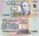 Uruguay 500 Pesos Uruguayos 2020 P 97 UNC ,Montevideo ,Oberthur Fiduciaire