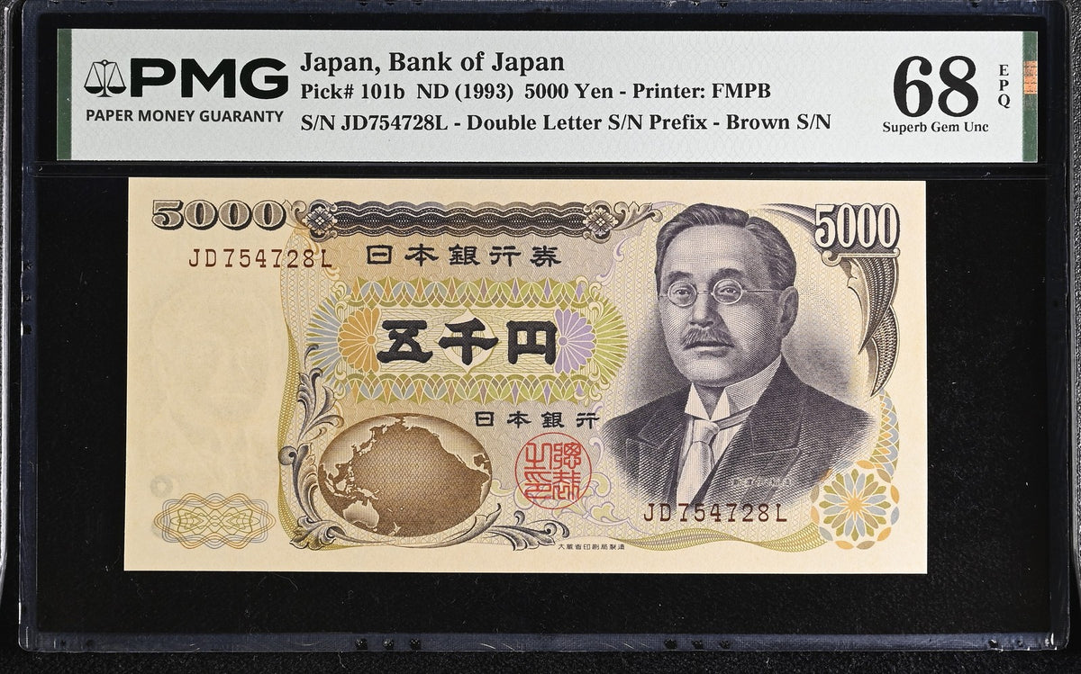 Japan 5000 Yen ND 1993 P 101 b Superb Gem UNC PMG 68 EPQ, Printer FMPB