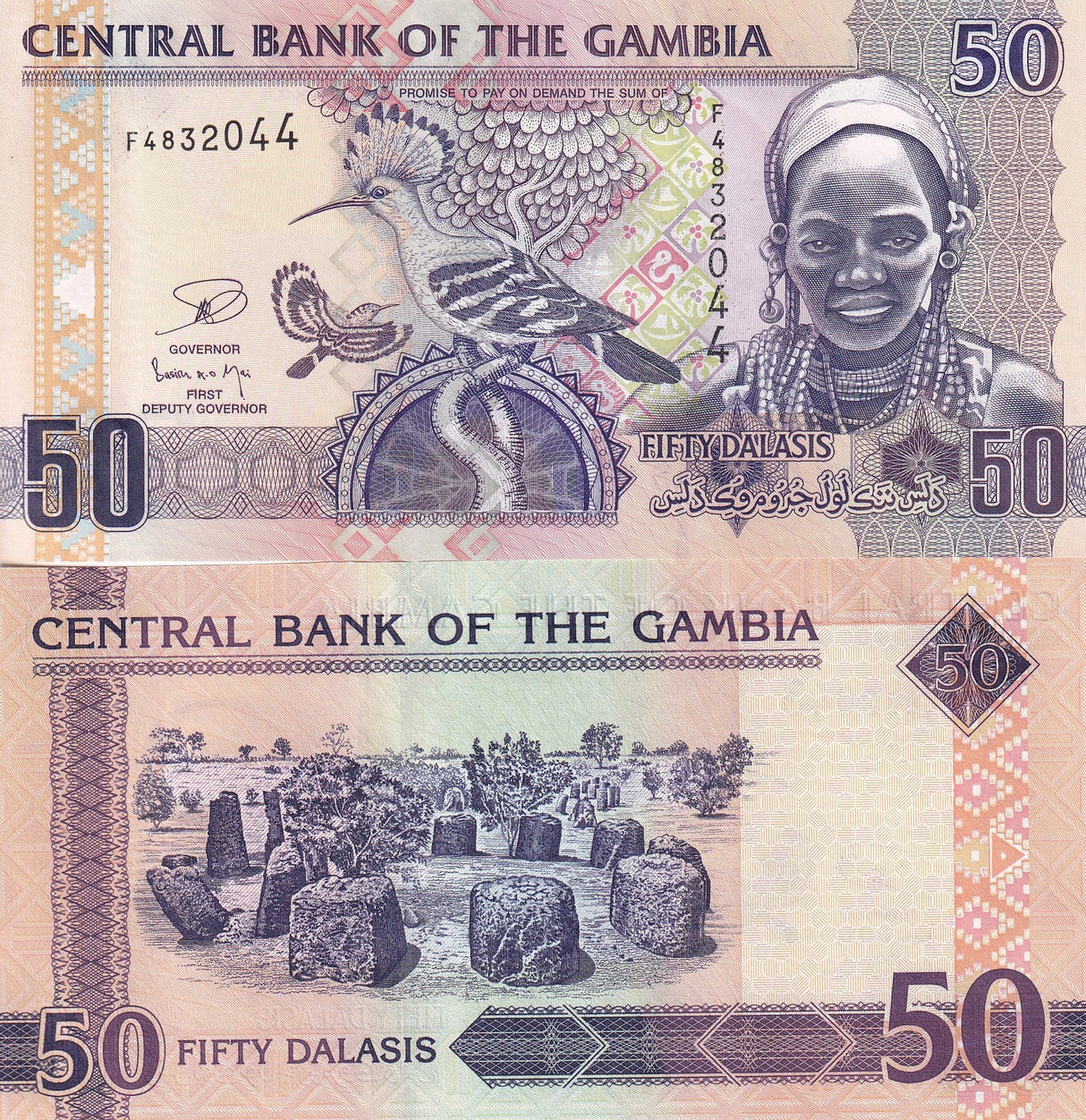 Gambia 50 Dalasis ND 2013 P 28 c UNC