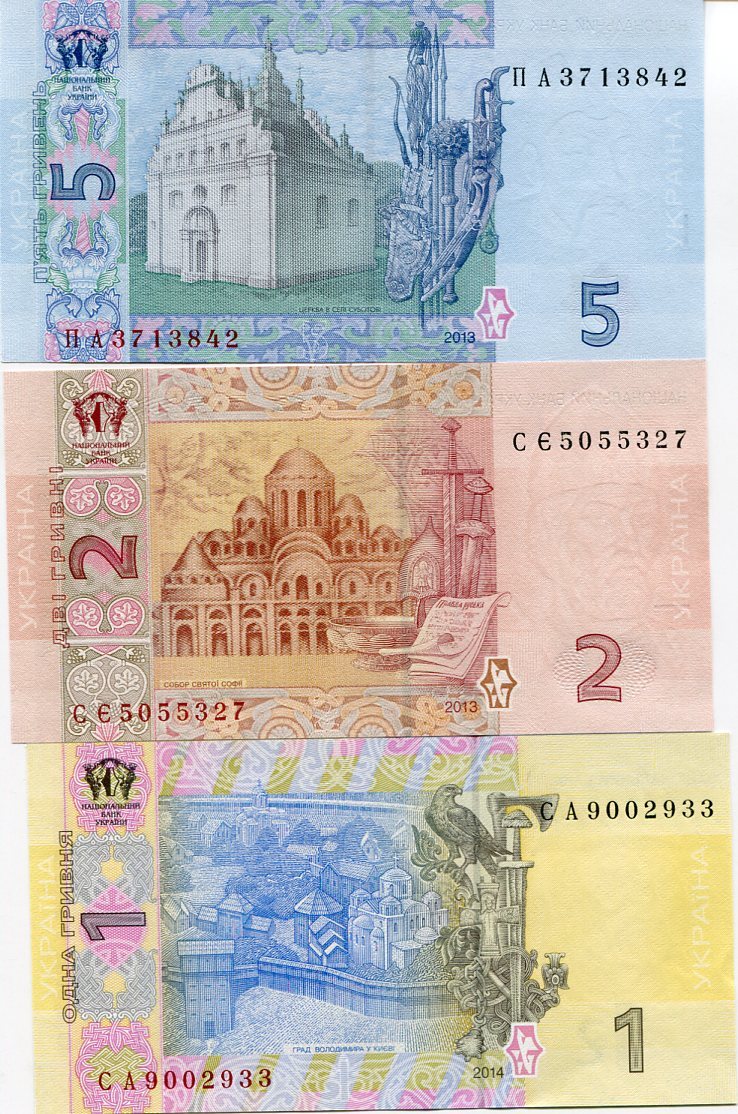 Ukraine Set 3 PCS 1 2 5 Hrivna Random Date P 116 117 118 UNC