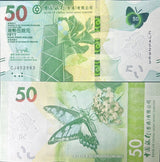 Hong Kong 50 Dollars 2023/2024 P 349 BOC UNC