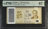 Singapore 50 Dollars 2015 P 61 a Comm. Merdeka Superb Gem UNC PMG 67 EPQ