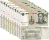 China 1 Yuan 1999 P 895 c UNC LOT 10 PCS 1/10 BUNDLE, Mao Tse-tung
