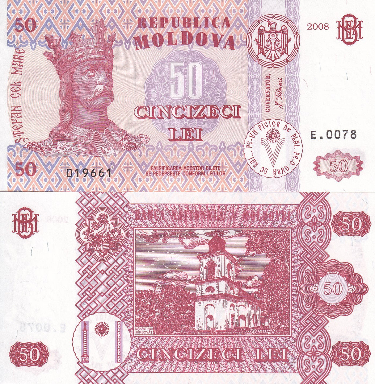 Moldova 50 Lei 2008 P 14 e UNC