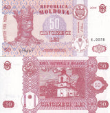 Moldova 50 Lei 2008 P 14 e UNC
