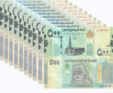 Yemen 500 Rials 2017 P 39 UNC LOT 10 PCS
