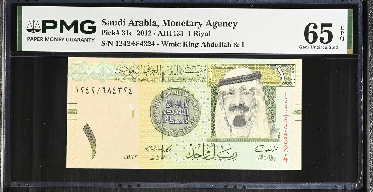 Saudi Arabia 1 Riyal 2012 P 31 c Gem UNC PMG 65 EPQ