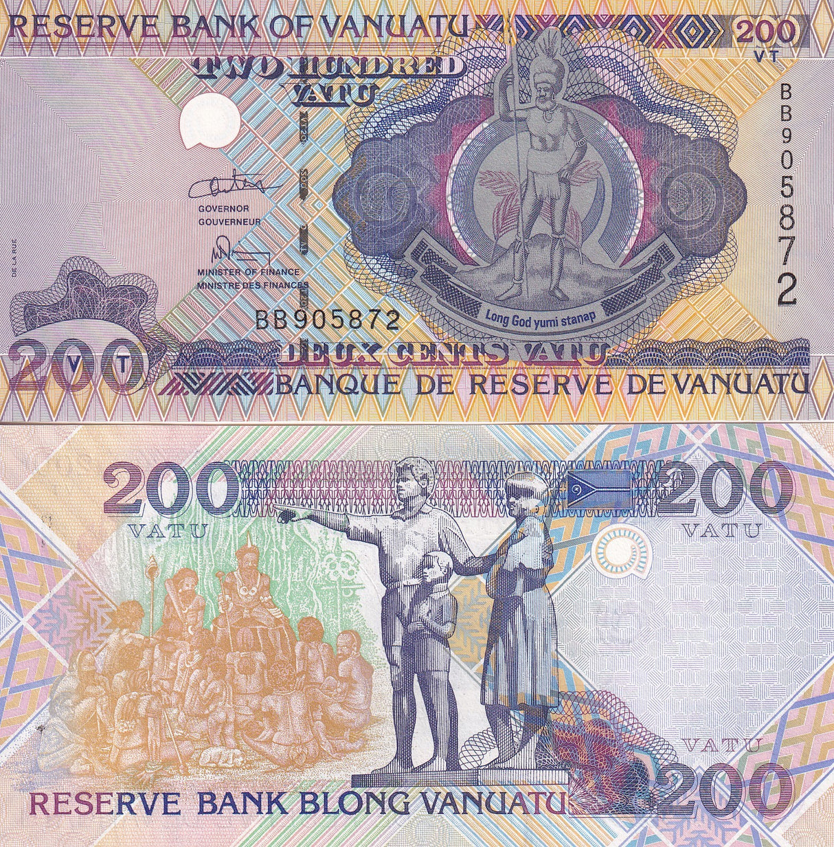 Vanuatu 200 Vatu ND 1995 P 8 b UNC
