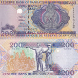 Vanuatu 200 Vatu ND 1995 P 8 b UNC