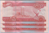 Ethiopia 50 Birr 2012/2020 P 54 UNC Lot 3 Pcs