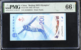 China Beijing Olympic Games 20 Yuan 2022 P 919 Gem UNC PMG 66 EPQ