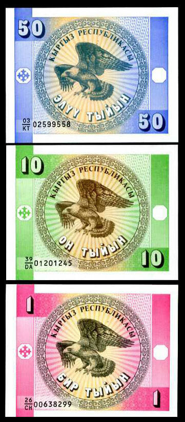 Kyrgyzstan Set 3 Pcs 1 10 50 TYIYN ND 1993 P 1 2 3 UNC