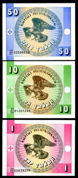Kyrgyzstan Set 3 Pcs 1 10 50 TYIYN ND 1993 P 1 2 3 UNC