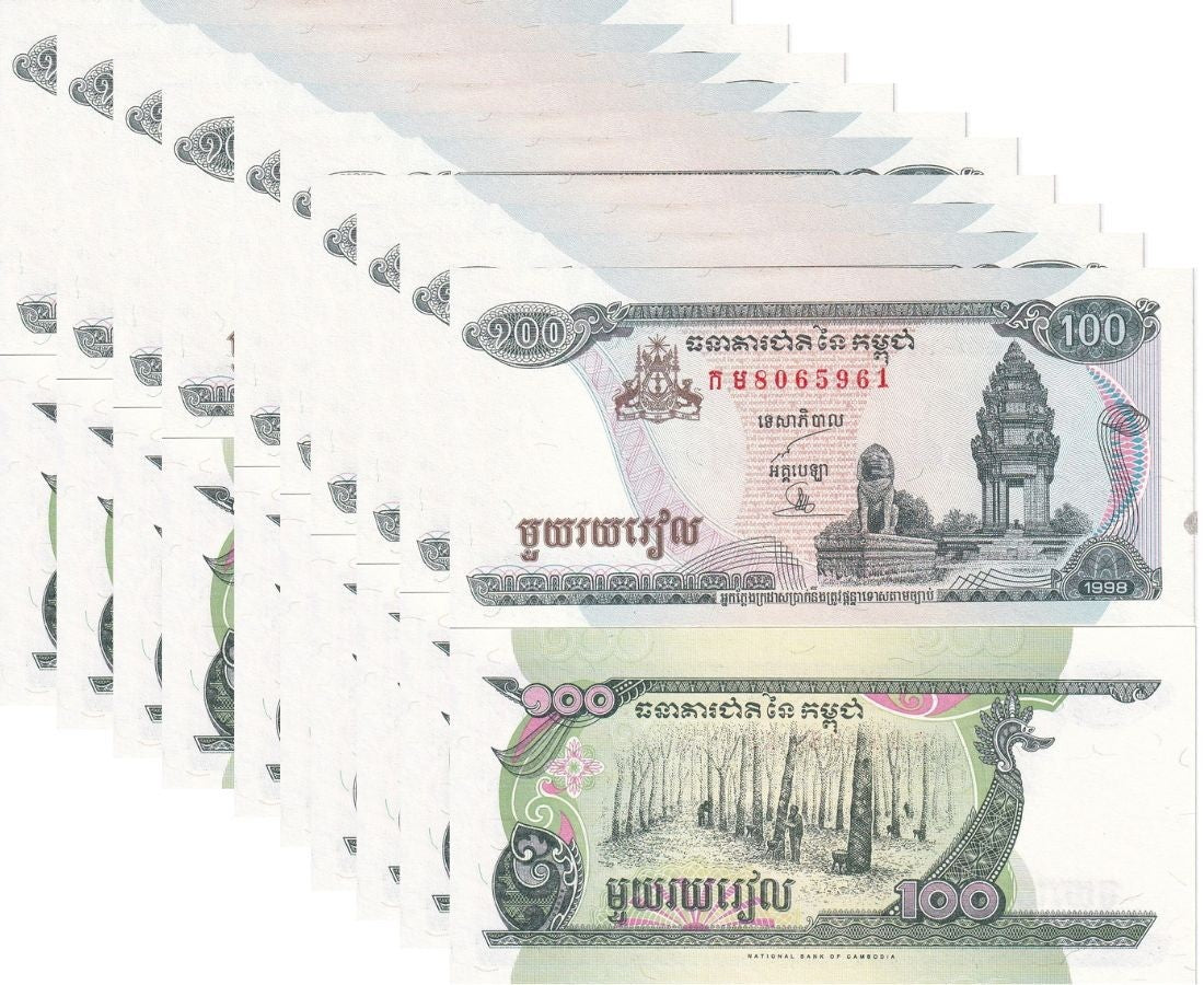 Cambodia 100 Riels 1998 P 41 b2 UNC LOT 10 PCS,  Independence from France