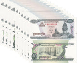 Cambodia 100 Riels 1998 P 41 b2 UNC LOT 10 PCS,  Independence from France