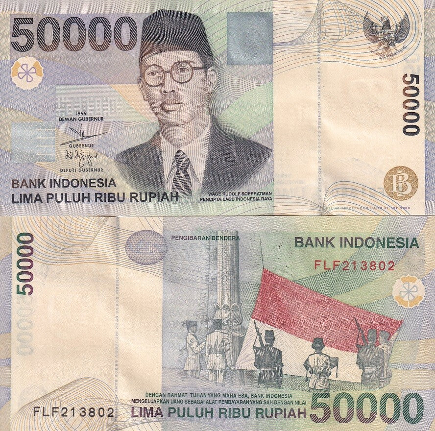 Indonesia 50000 Rupiah 1999 / 2003 P 139 e UNC